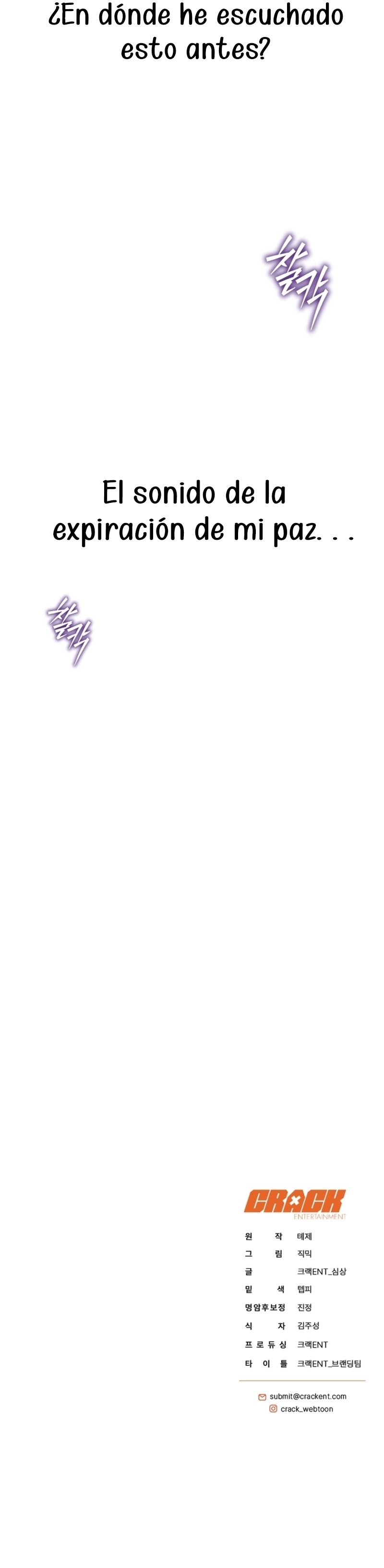 La guía del ranker para vivir bien Capítulo 29 - Page 35