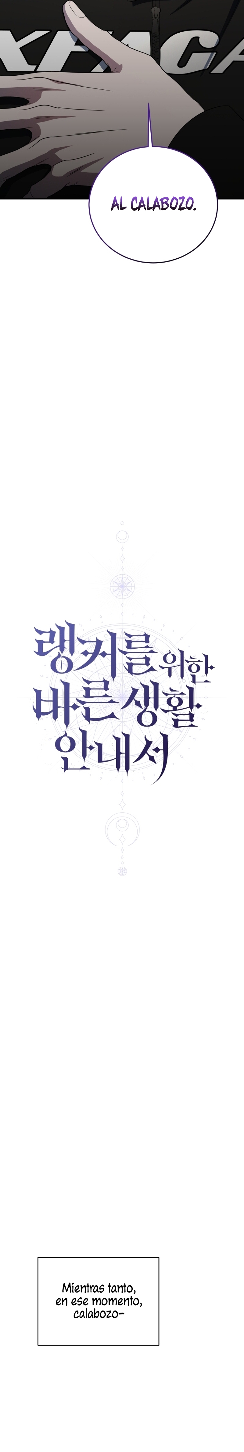 La guía del ranker para vivir bien Capítulo 29 - Page 6