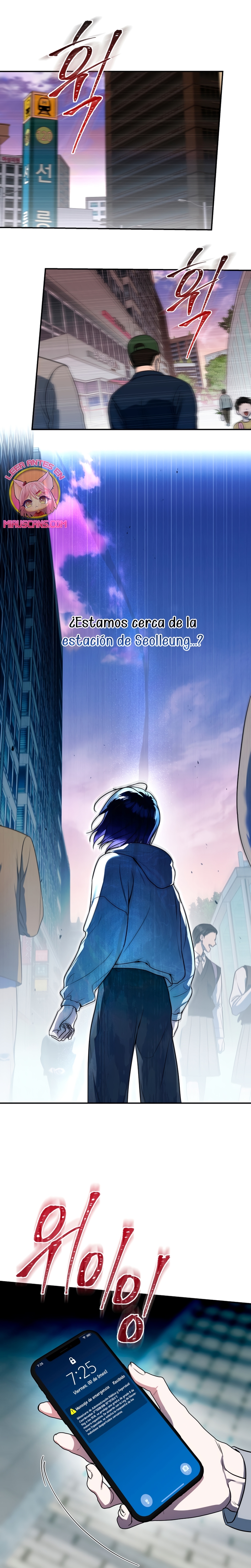 La guía del ranker para vivir bien Capítulo 3 - Page 3