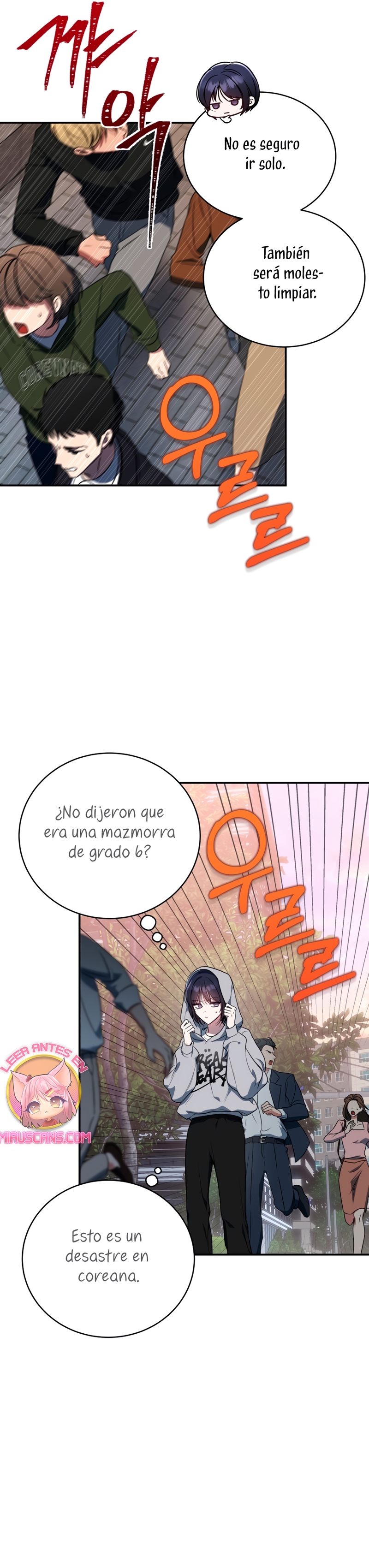La guía del ranker para vivir bien Capítulo 3 - Page 7