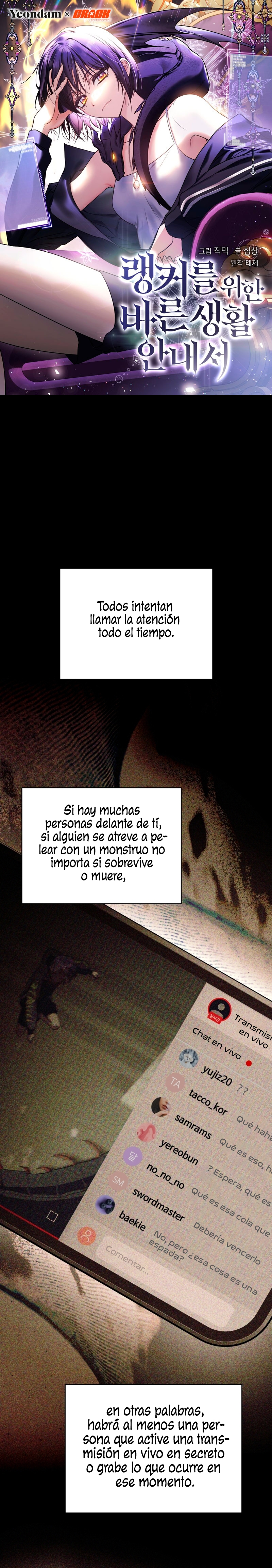 La guía del ranker para vivir bien Capítulo 30 - Page 2