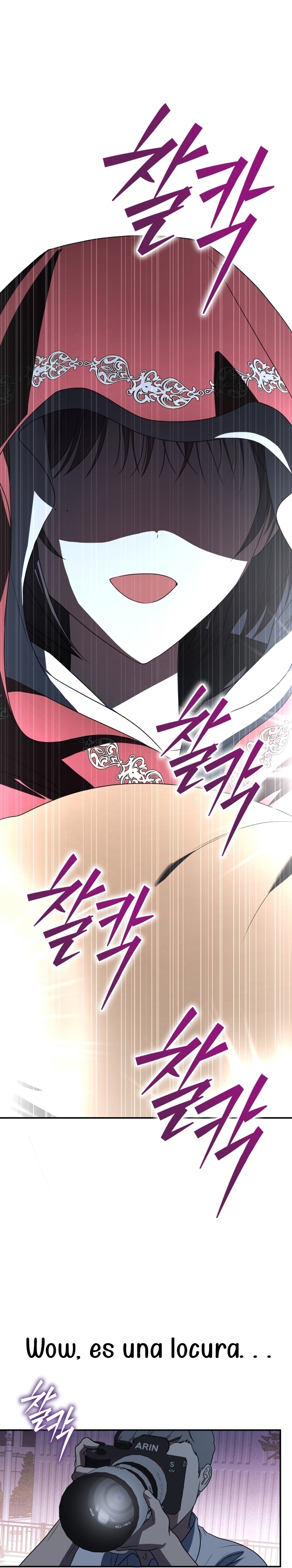 La guía del ranker para vivir bien Capítulo 30 - Page 4