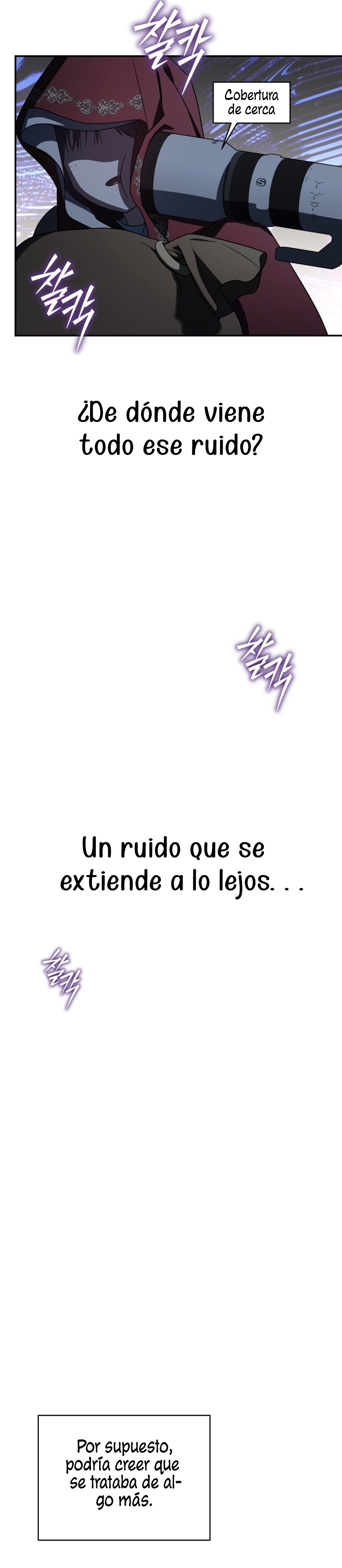 La guía del ranker para vivir bien Capítulo 30 - Page 5