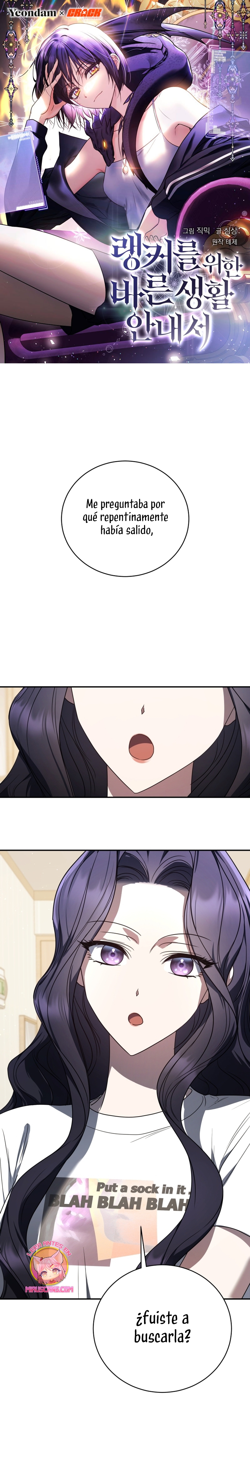 La guía del ranker para vivir bien Capítulo 31 - Page 2