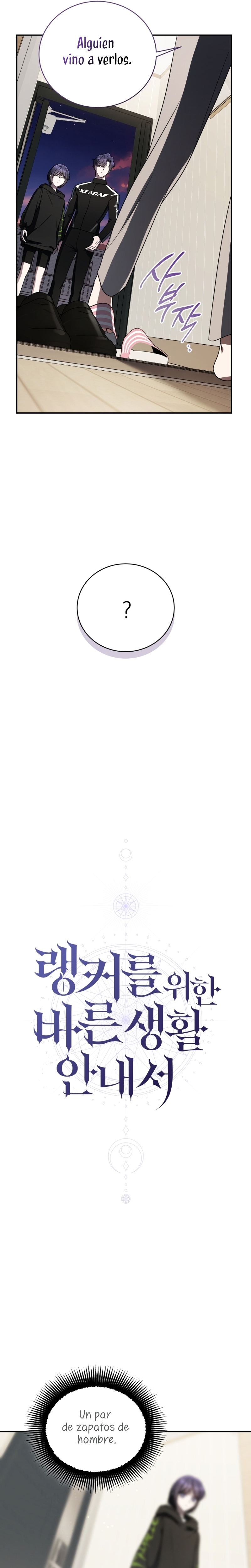 La guía del ranker para vivir bien Capítulo 31 - Page 4