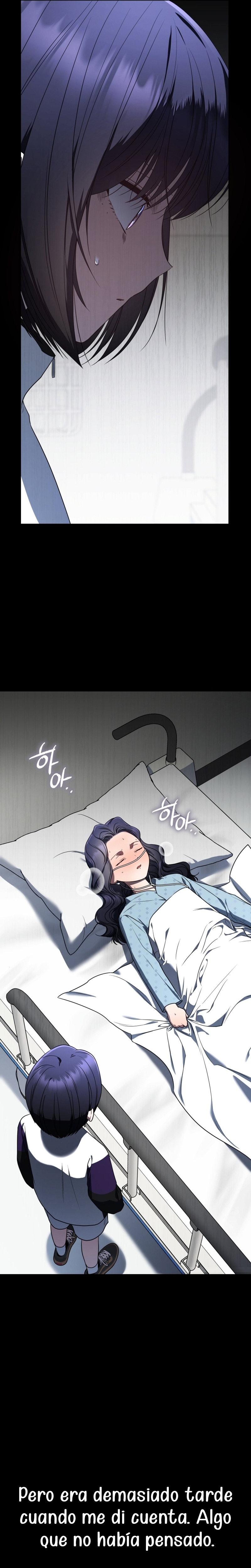 La guía del ranker para vivir bien Capítulo 32 - Page 18