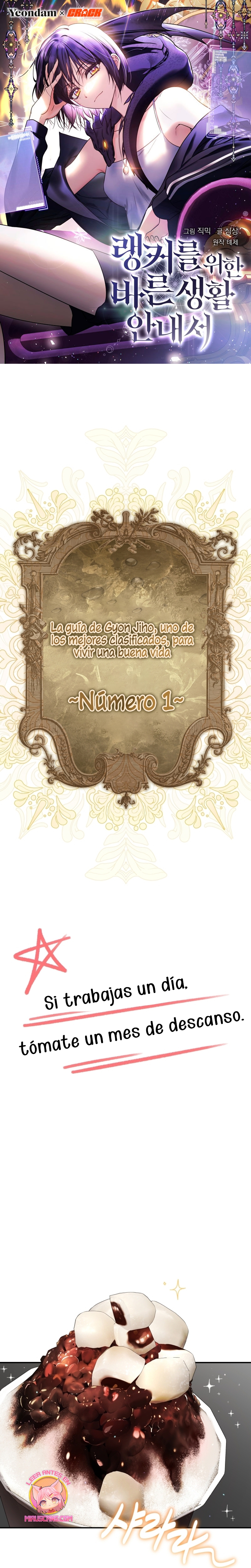 La guía del ranker para vivir bien Capítulo 32 - Page 2