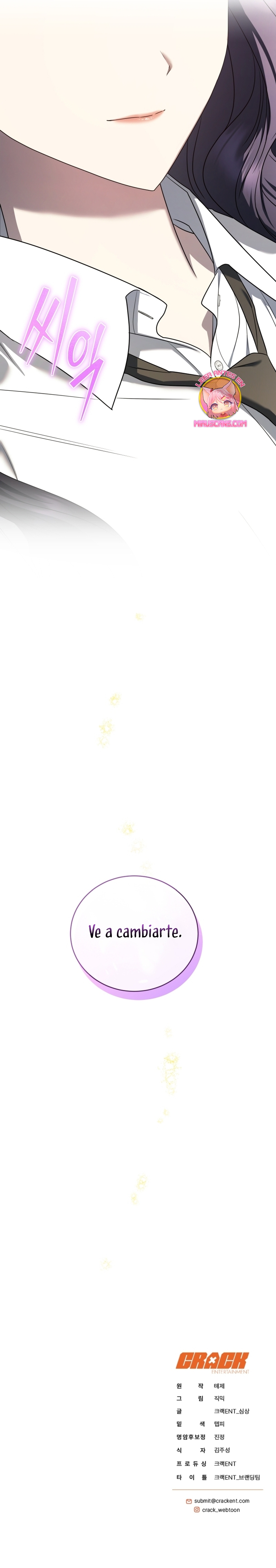 La guía del ranker para vivir bien Capítulo 32 - Page 32