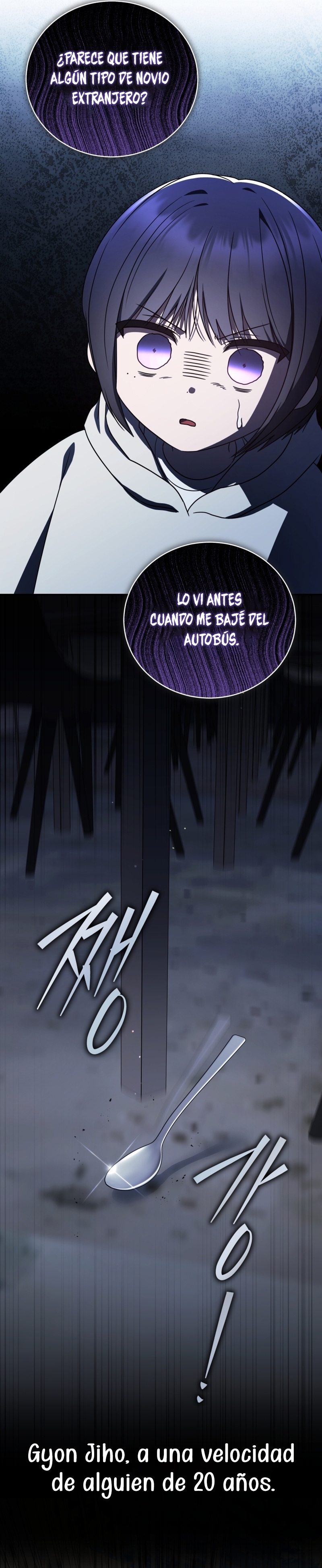 La guía del ranker para vivir bien Capítulo 32 - Page 6