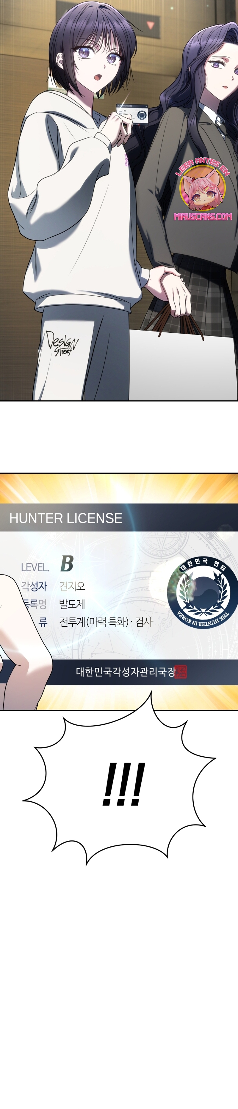 La guía del ranker para vivir bien Capítulo 33 - Page 27