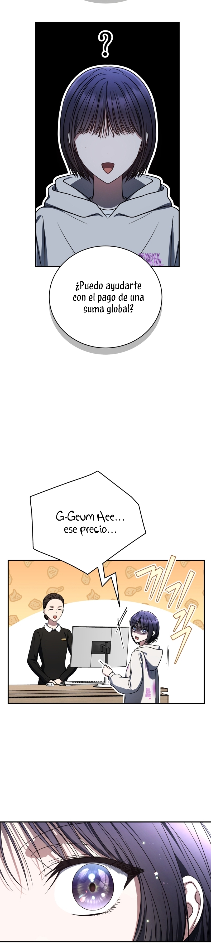 La guía del ranker para vivir bien Capítulo 33 - Page 6