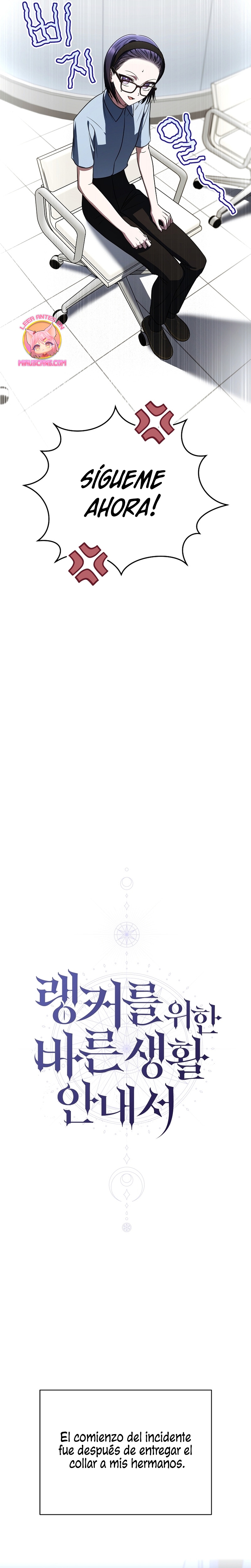 La guía del ranker para vivir bien Capítulo 35 - Page 20