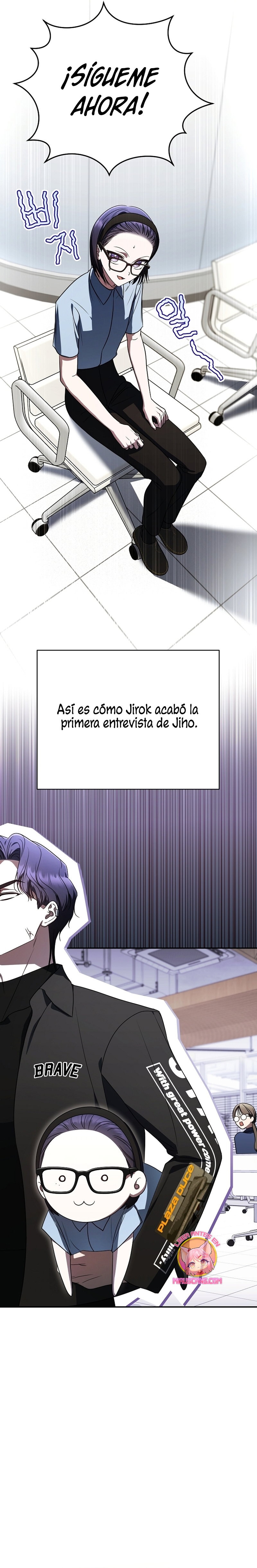 La guía del ranker para vivir bien Capítulo 36 - Page 13