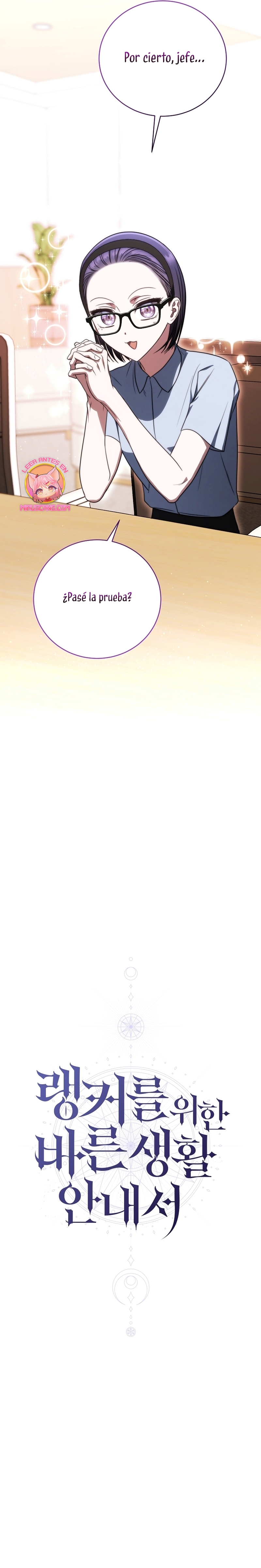 La guía del ranker para vivir bien Capítulo 36 - Page 21