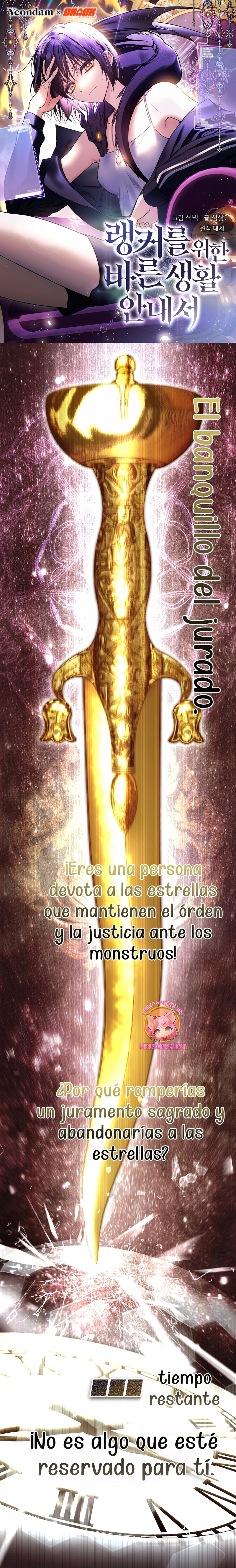 La guía del ranker para vivir bien Capítulo 37 - Page 2