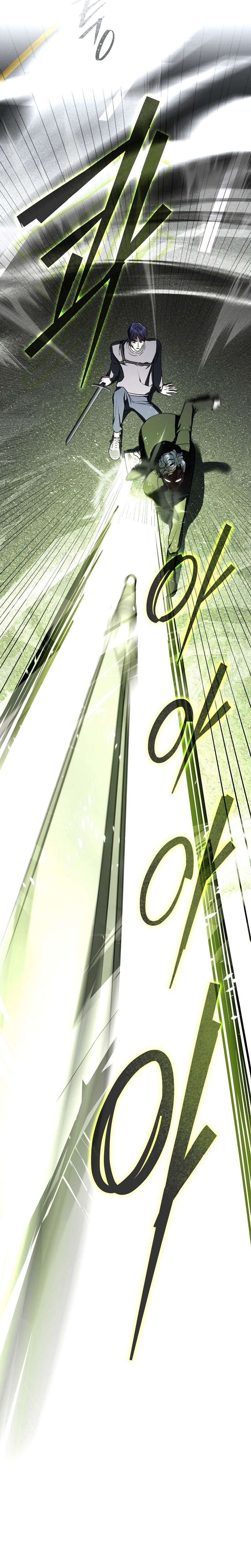 La guía del ranker para vivir bien Capítulo 37 - Page 6