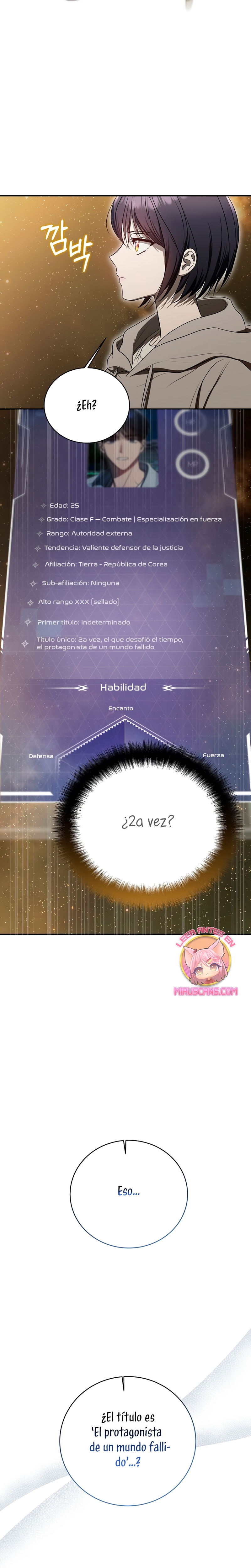 La guía del ranker para vivir bien Capítulo 4 - Page 14