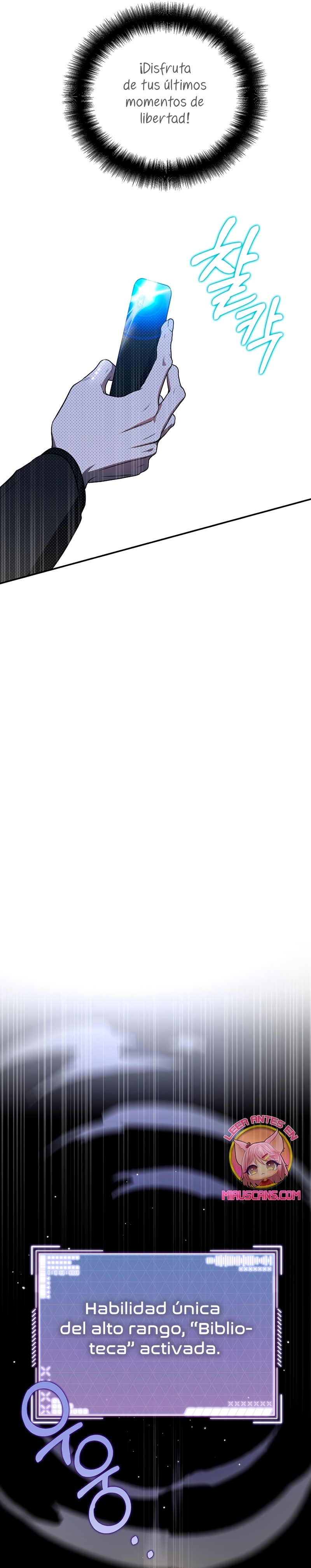 La guía del ranker para vivir bien Capítulo 4 - Page 25