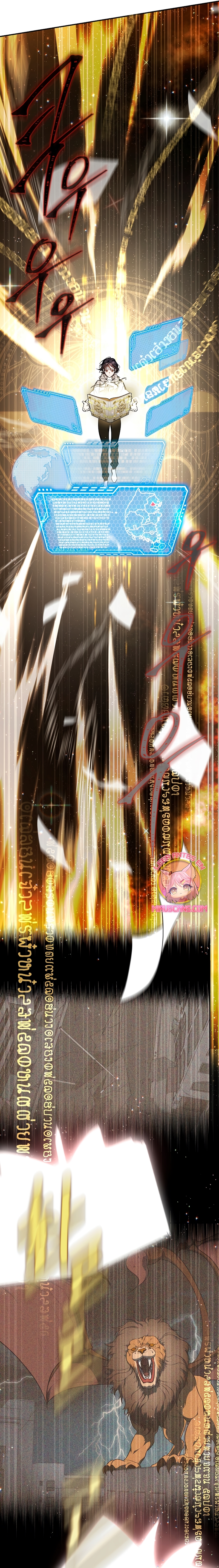 La guía del ranker para vivir bien Capítulo 4 - Page 27