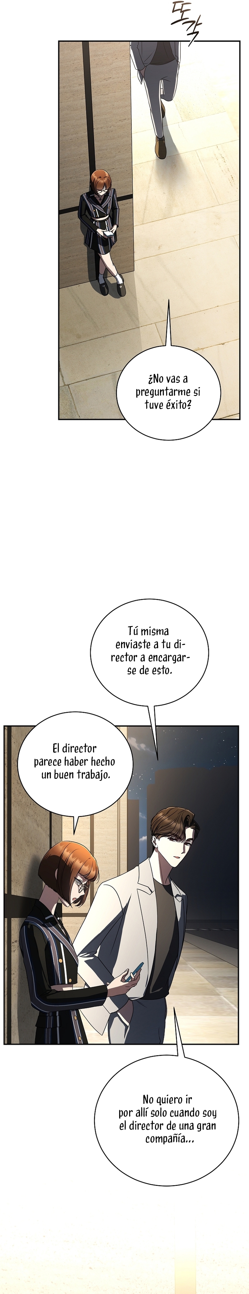 La guía del ranker para vivir bien Capítulo 40 - Page 17