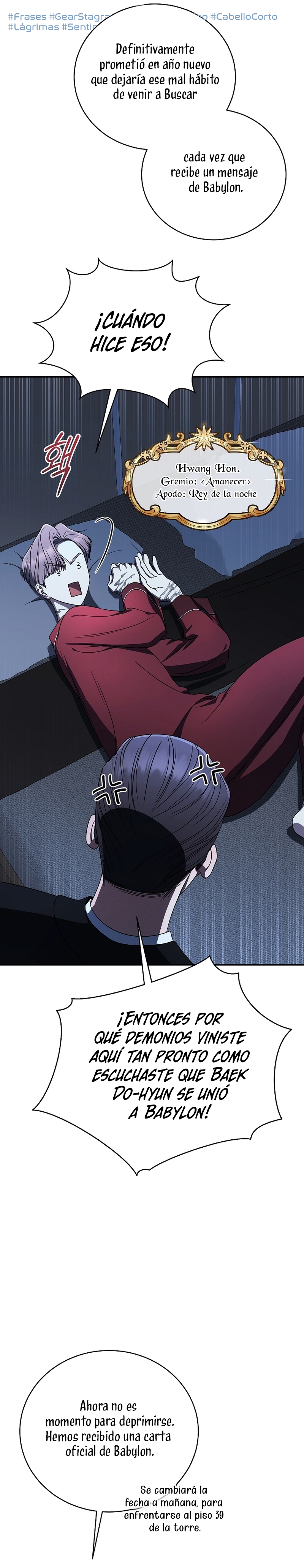 La guía del ranker para vivir bien Capítulo 40 - Page 23