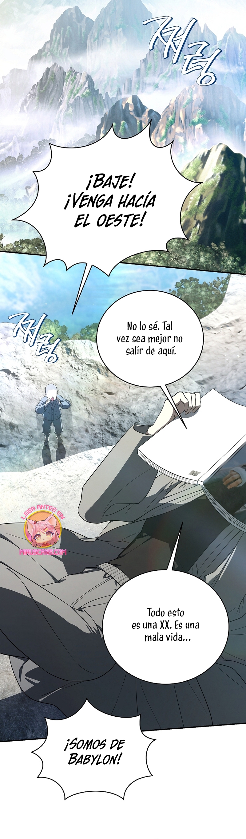 La guía del ranker para vivir bien Capítulo 40 - Page 3