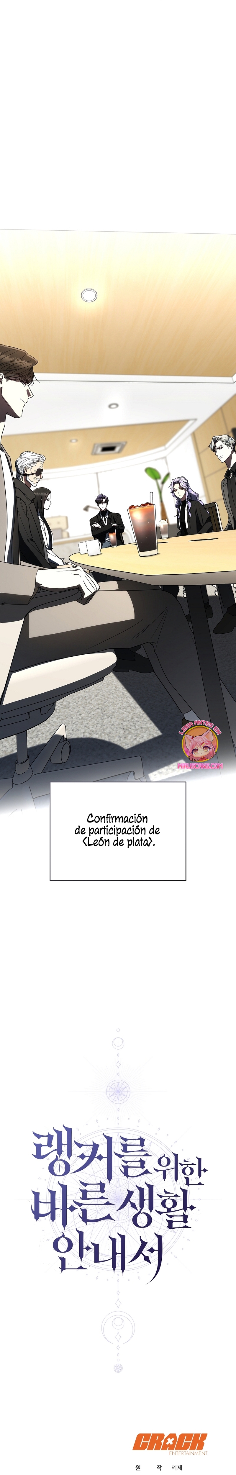 La guía del ranker para vivir bien Capítulo 40 - Page 36