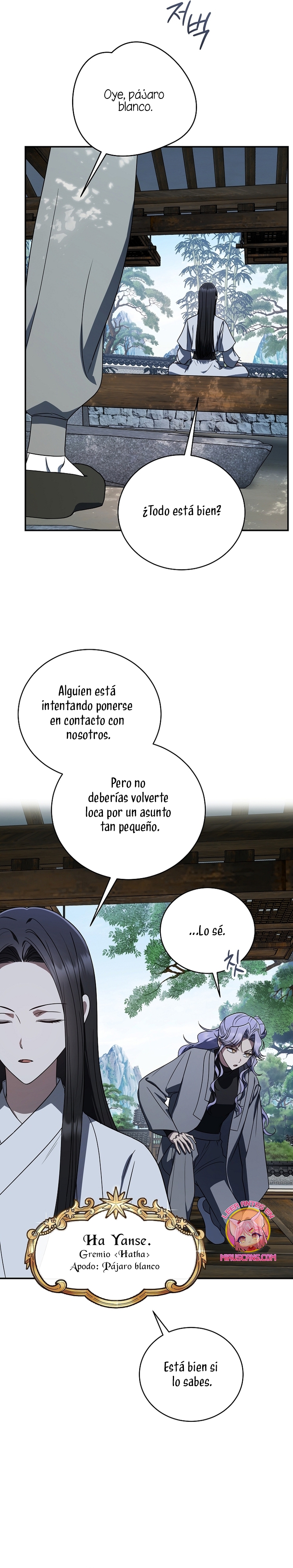 La guía del ranker para vivir bien Capítulo 40 - Page 6