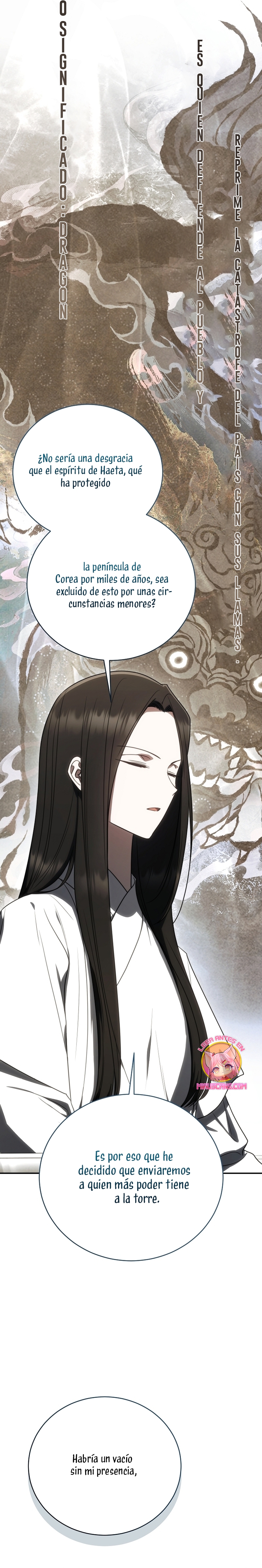 La guía del ranker para vivir bien Capítulo 41 - Page 12