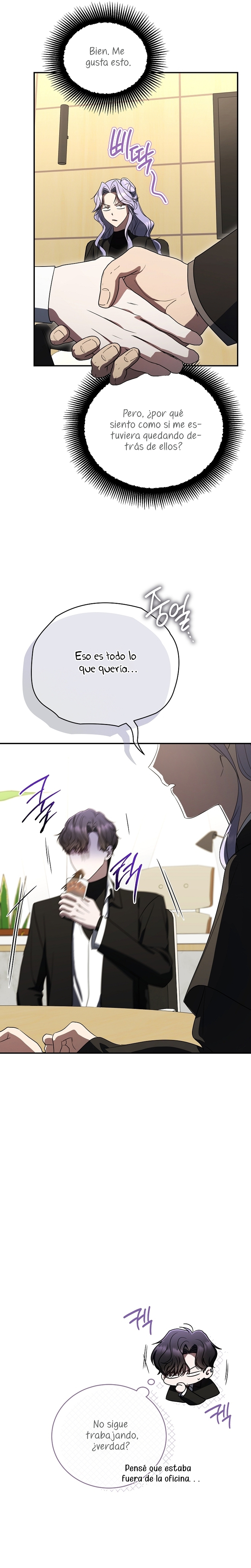 La guía del ranker para vivir bien Capítulo 41 - Page 15