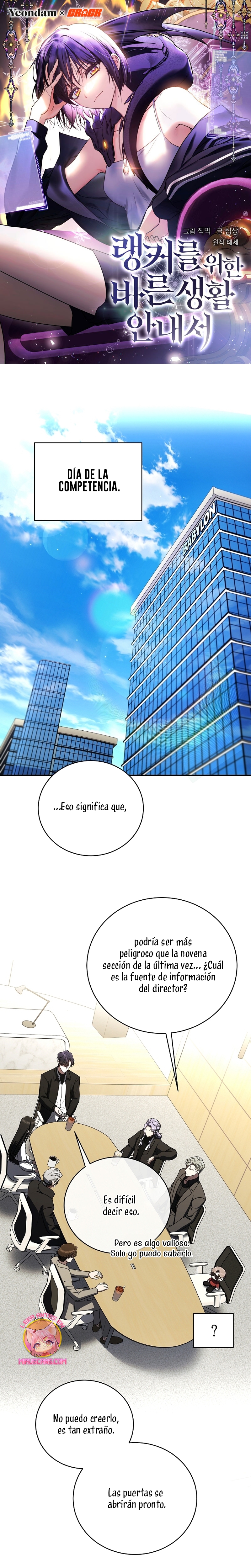 La guía del ranker para vivir bien Capítulo 41 - Page 2