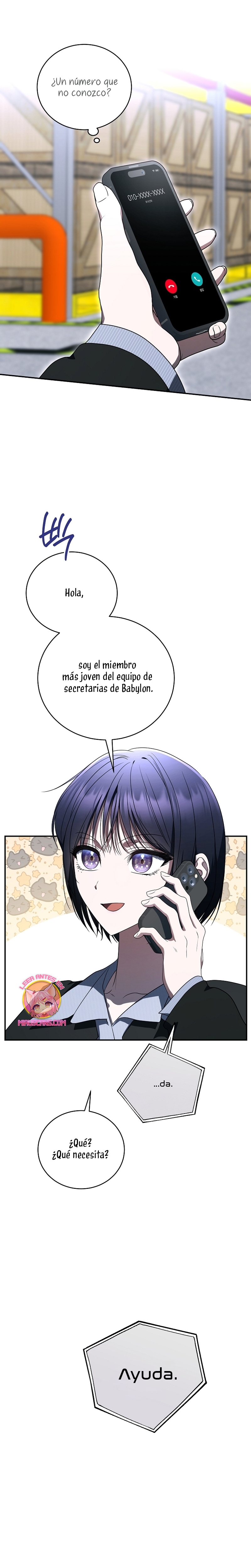 La guía del ranker para vivir bien Capítulo 41 - Page 27