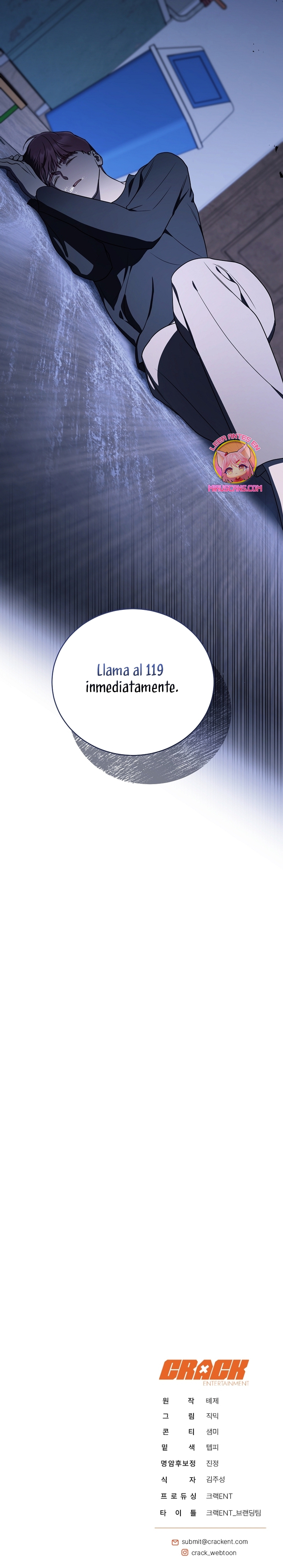 La guía del ranker para vivir bien Capítulo 41 - Page 36