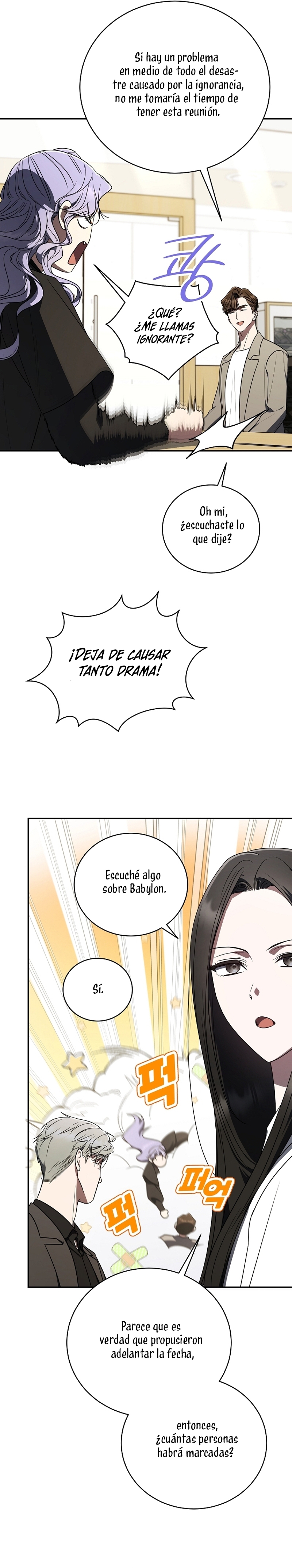 La guía del ranker para vivir bien Capítulo 41 - Page 4