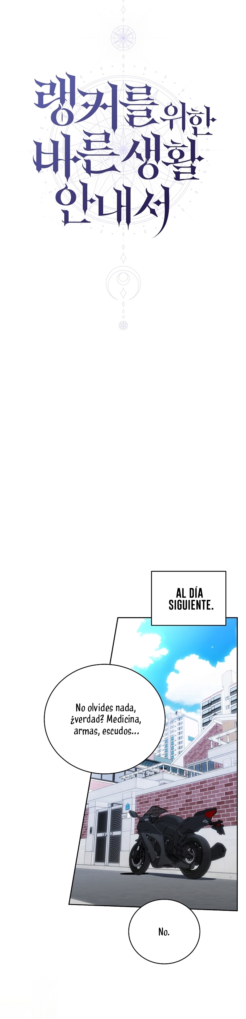 La guía del ranker para vivir bien Capítulo 42 - Page 16