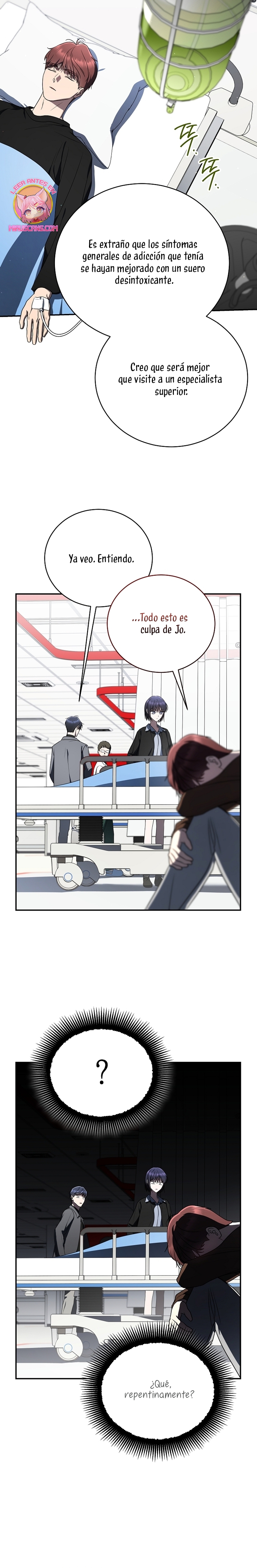 La guía del ranker para vivir bien Capítulo 42 - Page 3