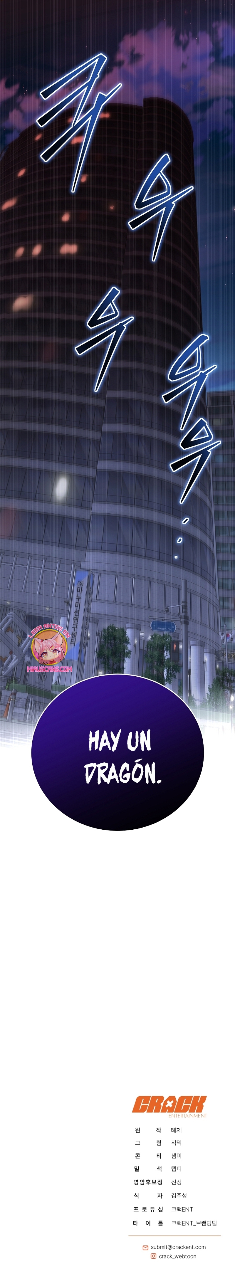 La guía del ranker para vivir bien Capítulo 42 - Page 38