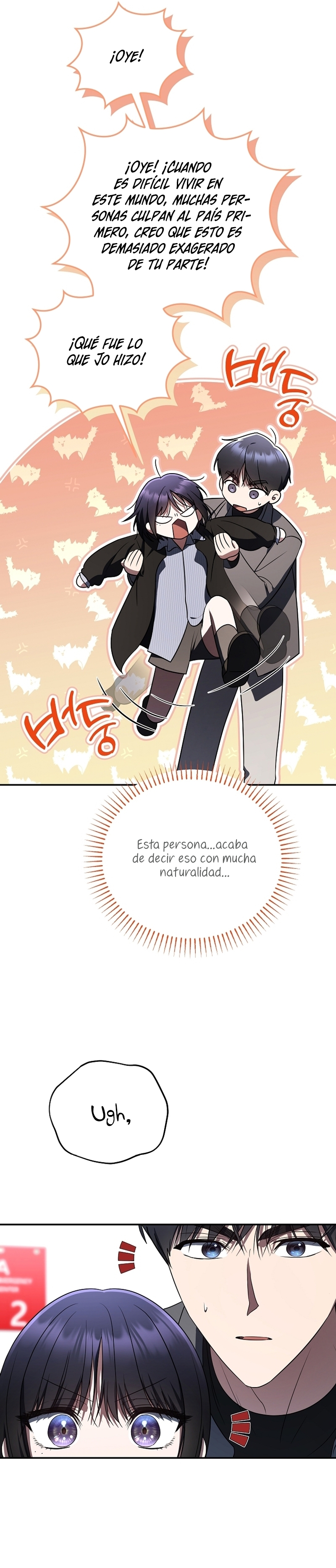 La guía del ranker para vivir bien Capítulo 42 - Page 5