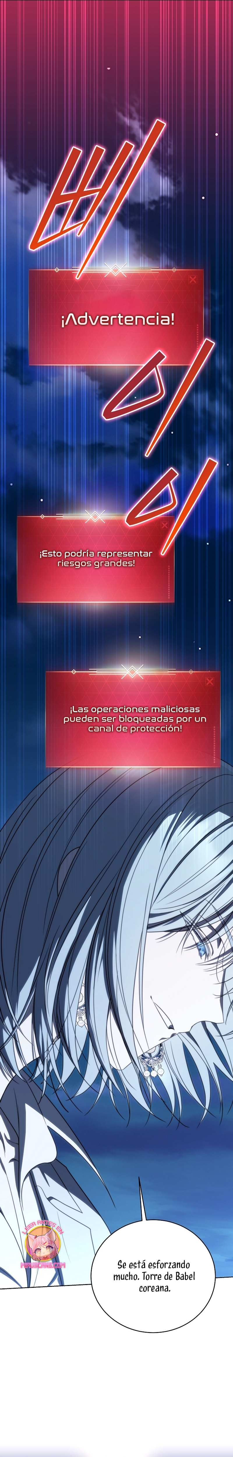 La guía del ranker para vivir bien Capítulo 43 - Page 20