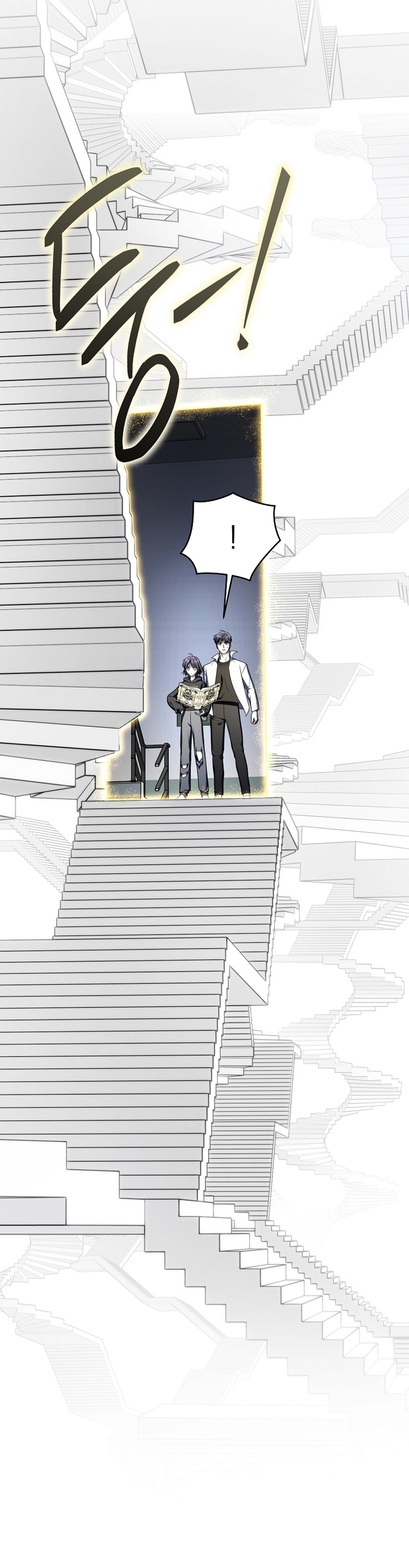 La guía del ranker para vivir bien Capítulo 43 - Page 28