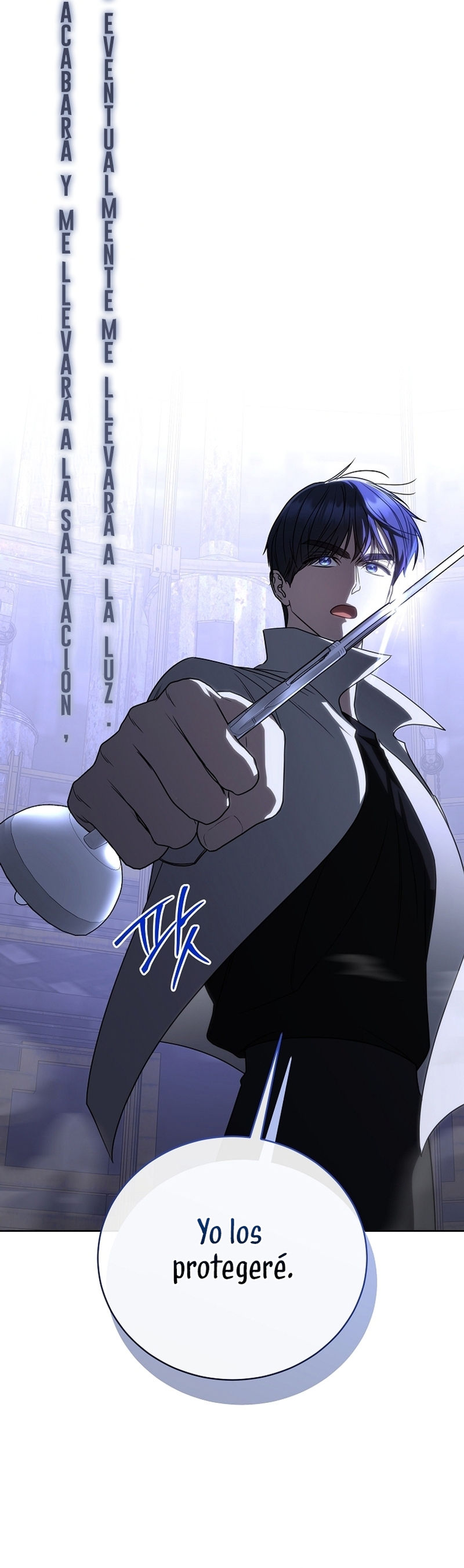 La guía del ranker para vivir bien Capítulo 44 - Page 16