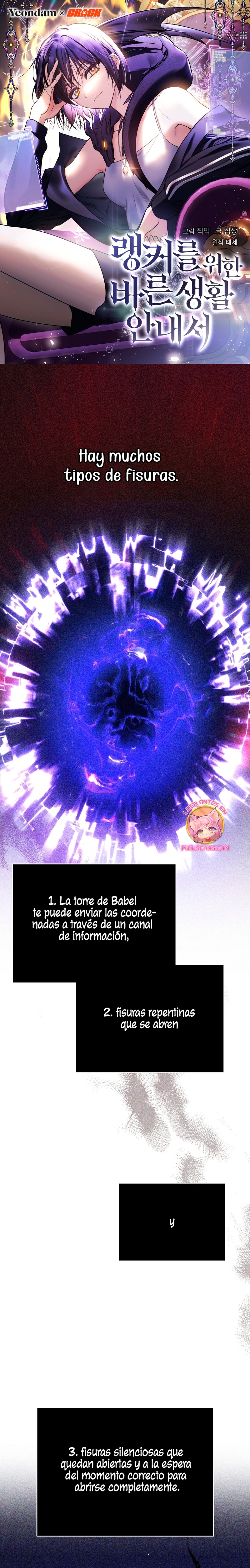 La guía del ranker para vivir bien Capítulo 44 - Page 2