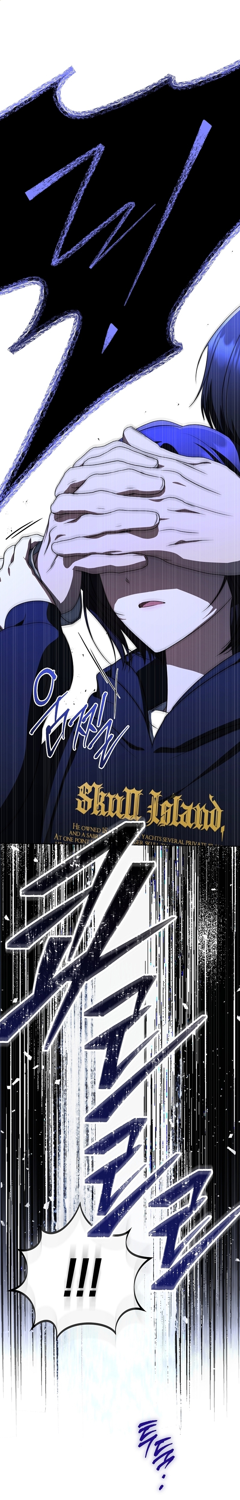 La guía del ranker para vivir bien Capítulo 45 - Page 16