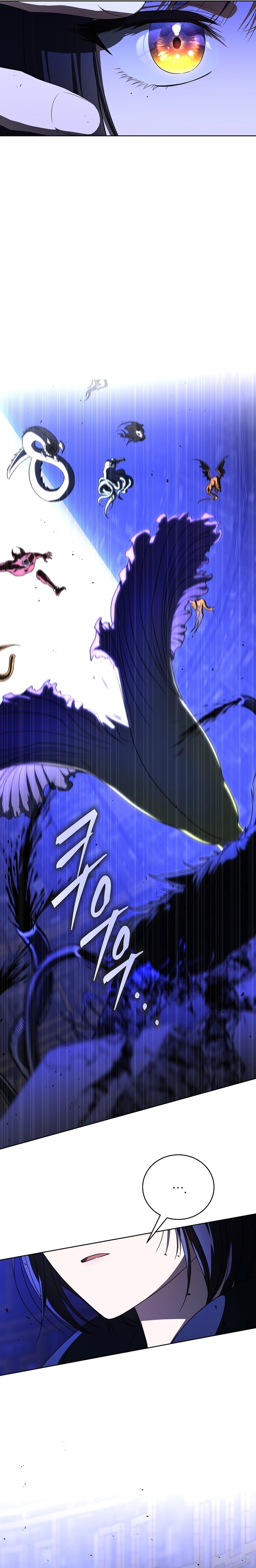 La guía del ranker para vivir bien Capítulo 45 - Page 18