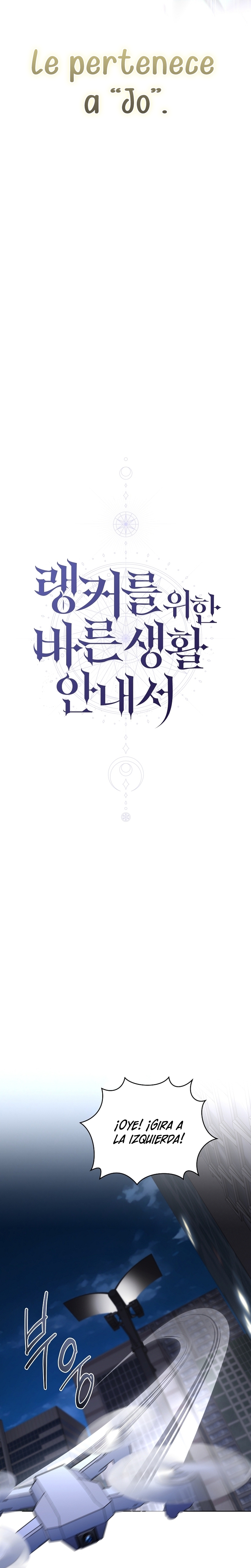 La guía del ranker para vivir bien Capítulo 45 - Page 23