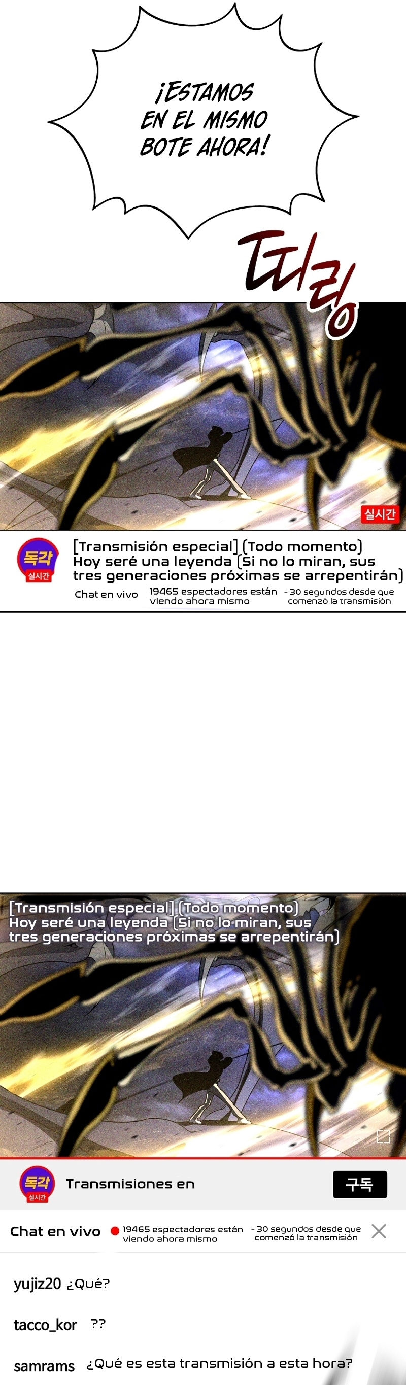 La guía del ranker para vivir bien Capítulo 45 - Page 28