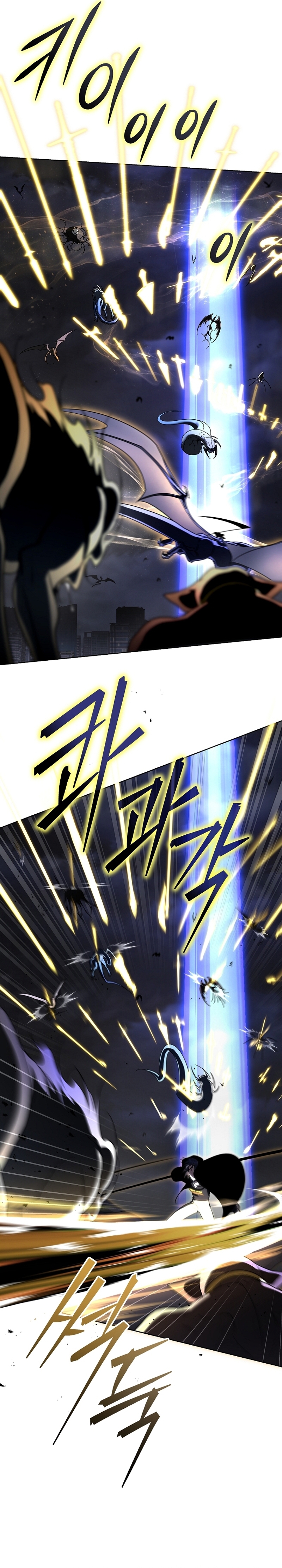 La guía del ranker para vivir bien Capítulo 45 - Page 30