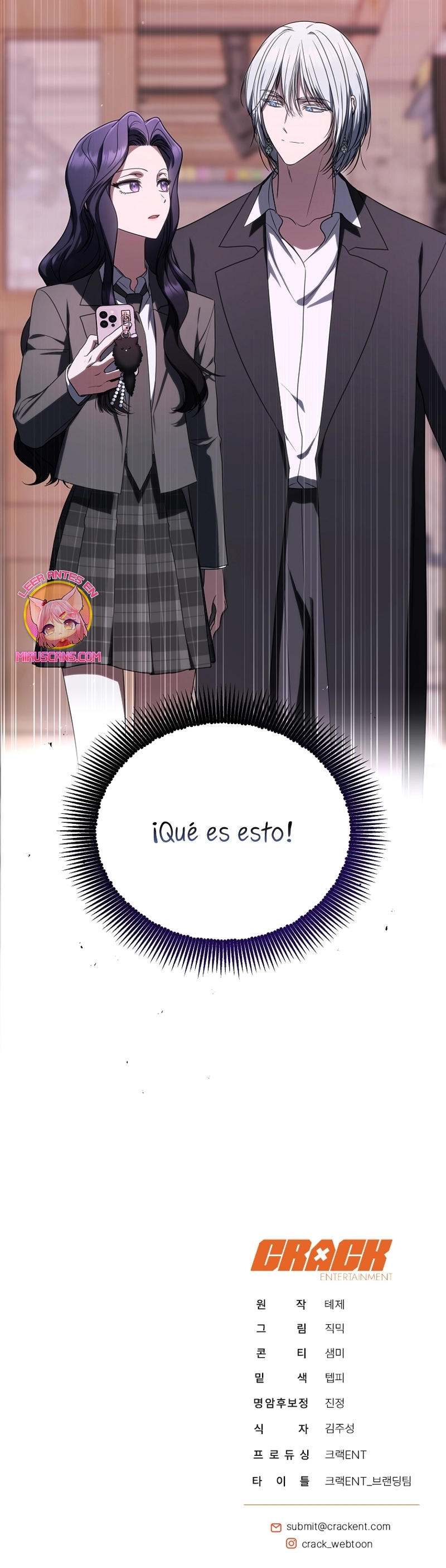 La guía del ranker para vivir bien Capítulo 46 - Page 31