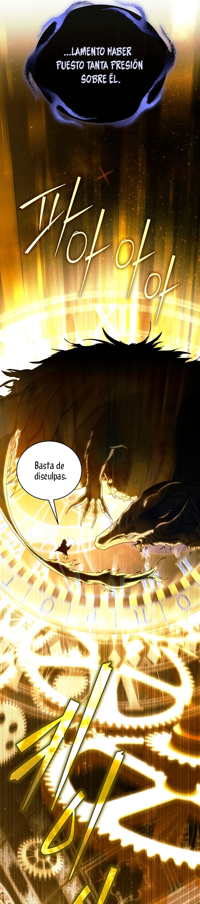 La guía del ranker para vivir bien Capítulo 46 - Page 5