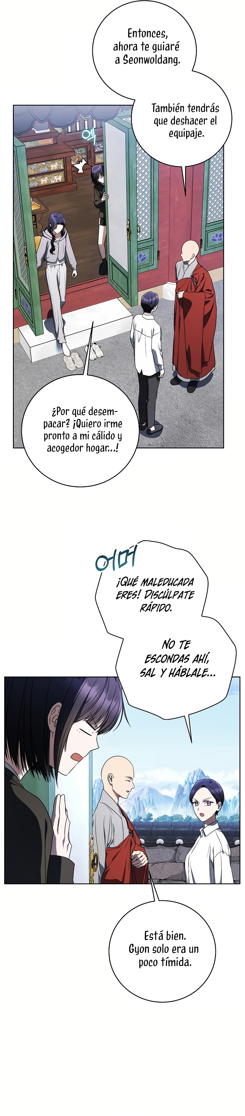 La guía del ranker para vivir bien Capítulo 48 - Page 17